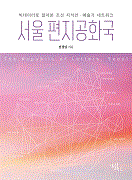 ���� ������ȭ��