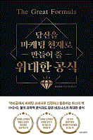 ����� ������ õ��� ����� �� ������ ����