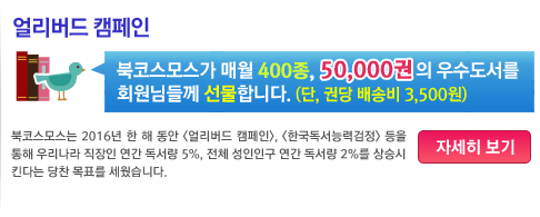 �󸮹��� ķ����